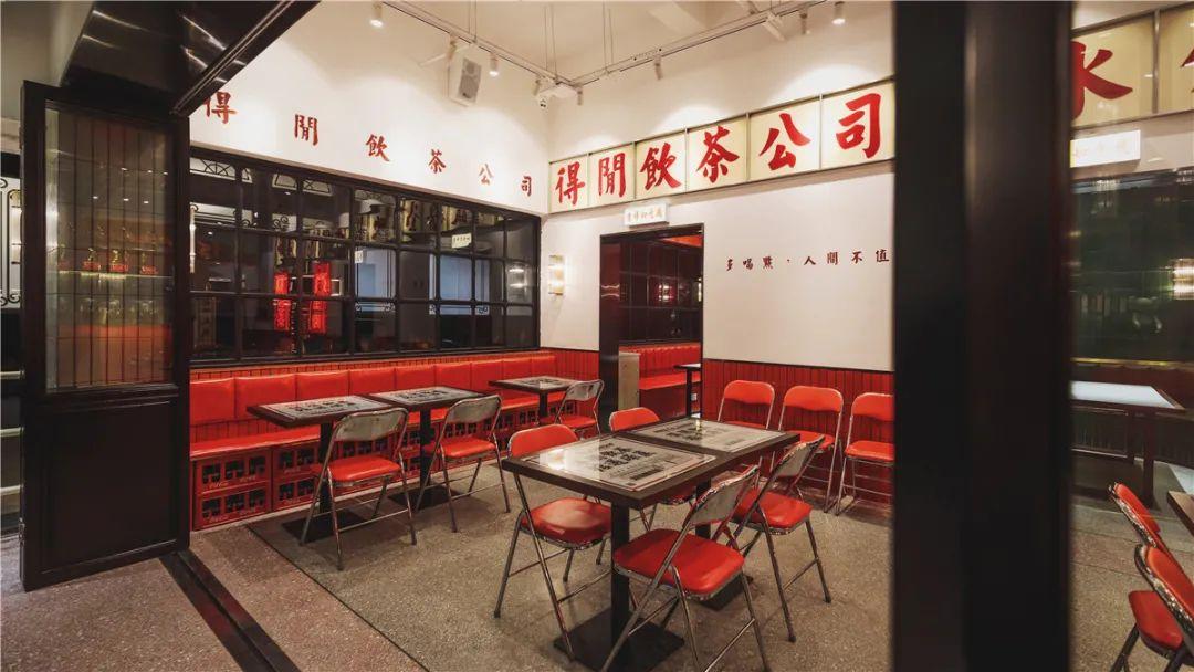 现代餐饮空间设计案例_时尚餐饮空间_时尚餐饮设计