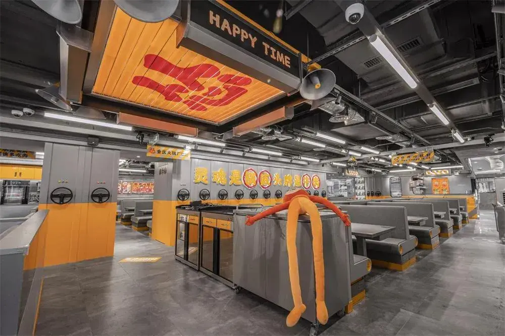 时尚餐饮空间-餐饮时尚空间设计方案(图15) 餐饮空间风格_时尚餐饮空间_餐饮时尚空间设计方案