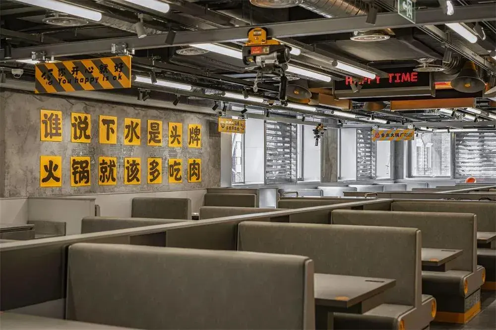 时尚餐饮空间-餐饮时尚空间设计方案(图17) 餐饮空间风格_时尚餐饮空间_餐饮时尚空间设计方案