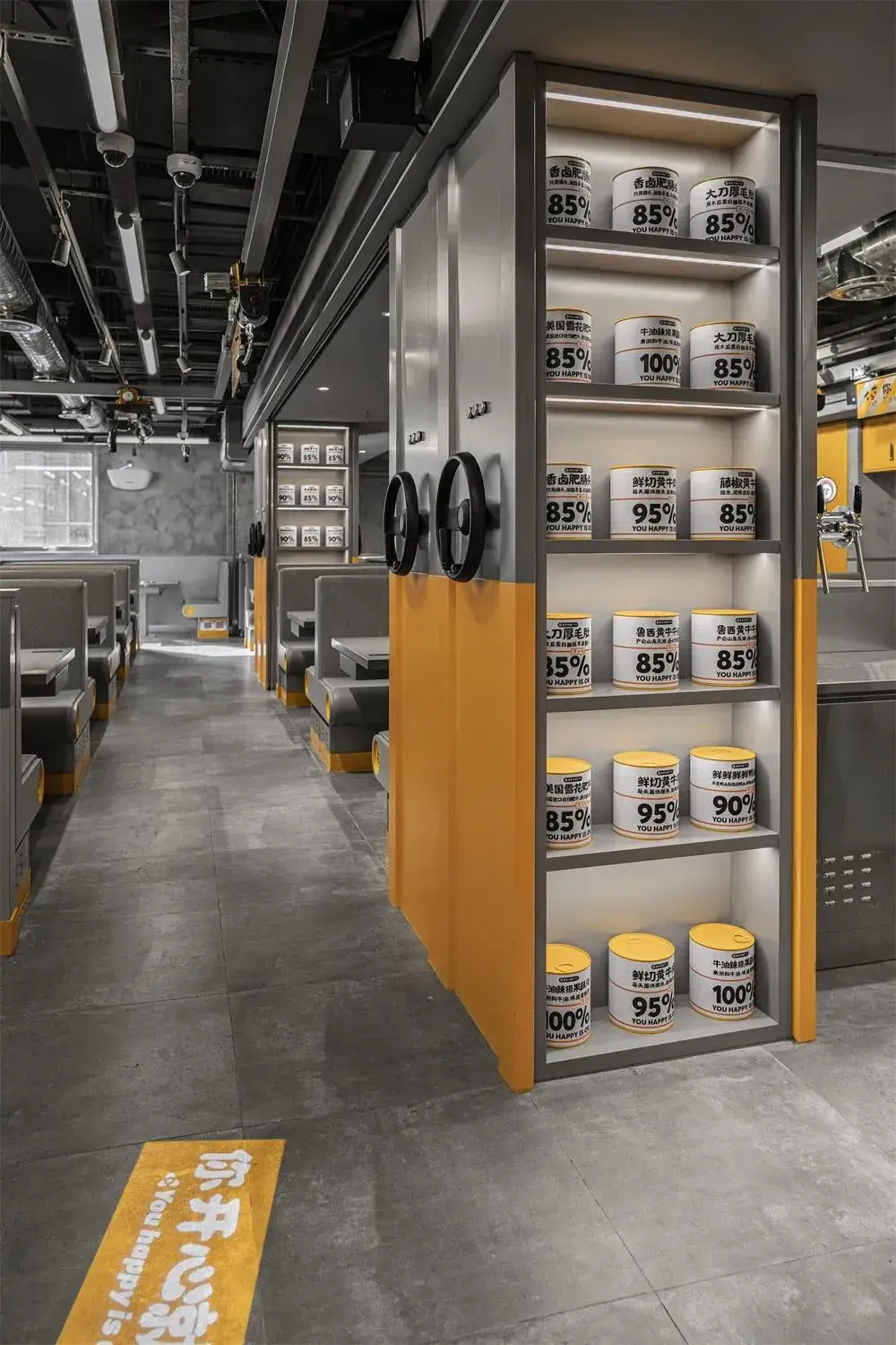 时尚餐饮空间-餐饮时尚空间设计方案(图19) 时尚餐饮空间_餐饮时尚空间设计方案_餐饮空间风格