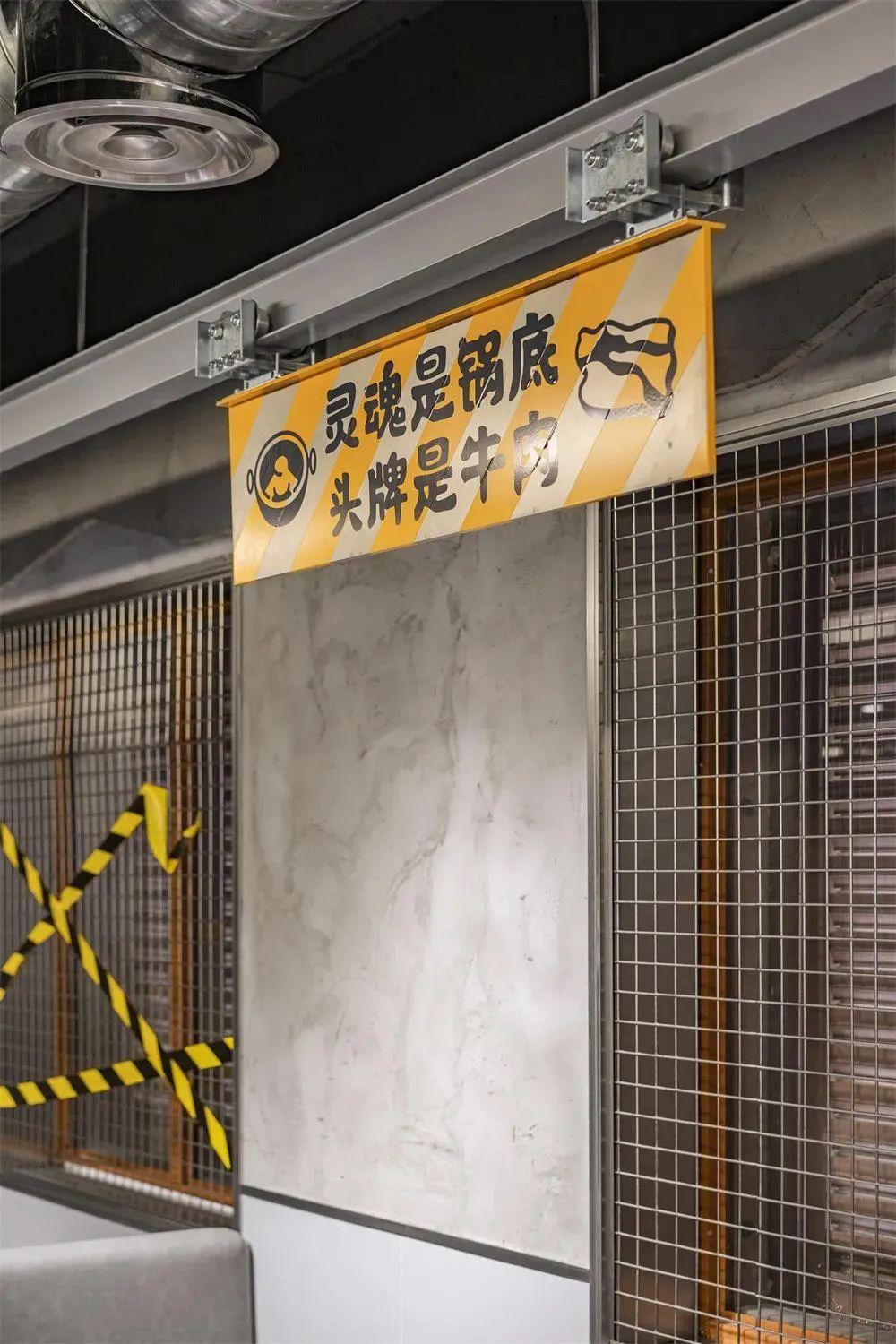 时尚餐饮空间-餐饮时尚空间设计方案(图32) 时尚餐饮空间_餐饮空间风格_餐饮时尚空间设计方案