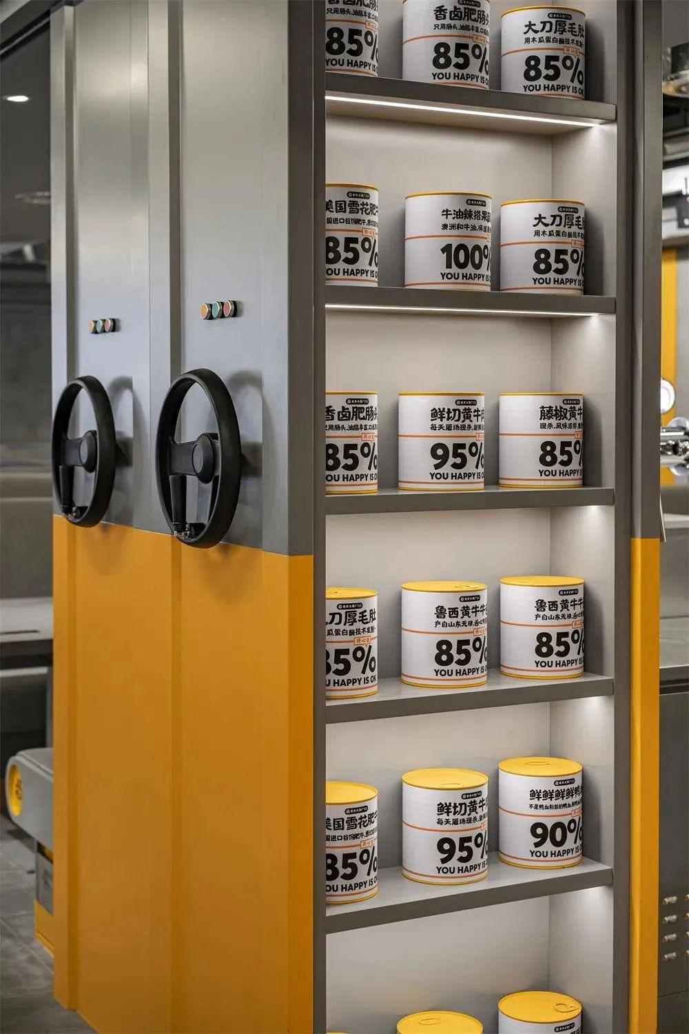 时尚餐饮空间-餐饮时尚空间设计方案(图34) 时尚餐饮空间_餐饮空间风格_餐饮时尚空间设计方案