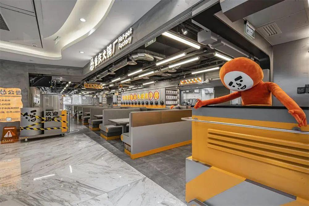 时尚餐饮空间-餐饮时尚空间设计方案(图5) 时尚餐饮空间_餐饮空间风格_餐饮时尚空间设计方案