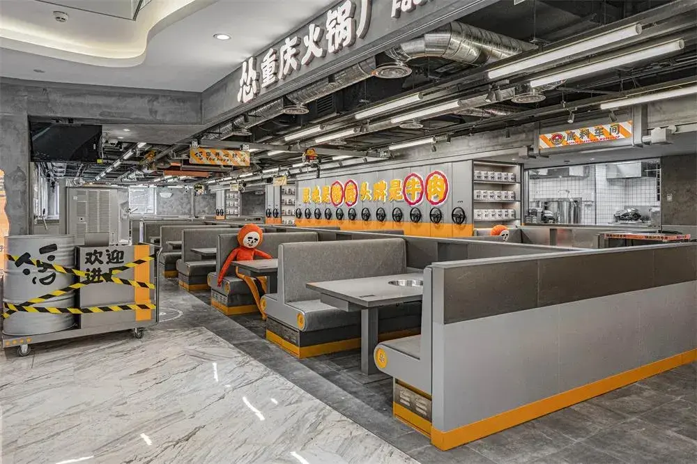 时尚餐饮空间-餐饮时尚空间设计方案(图6) 时尚餐饮空间_餐饮时尚空间设计方案_餐饮空间风格