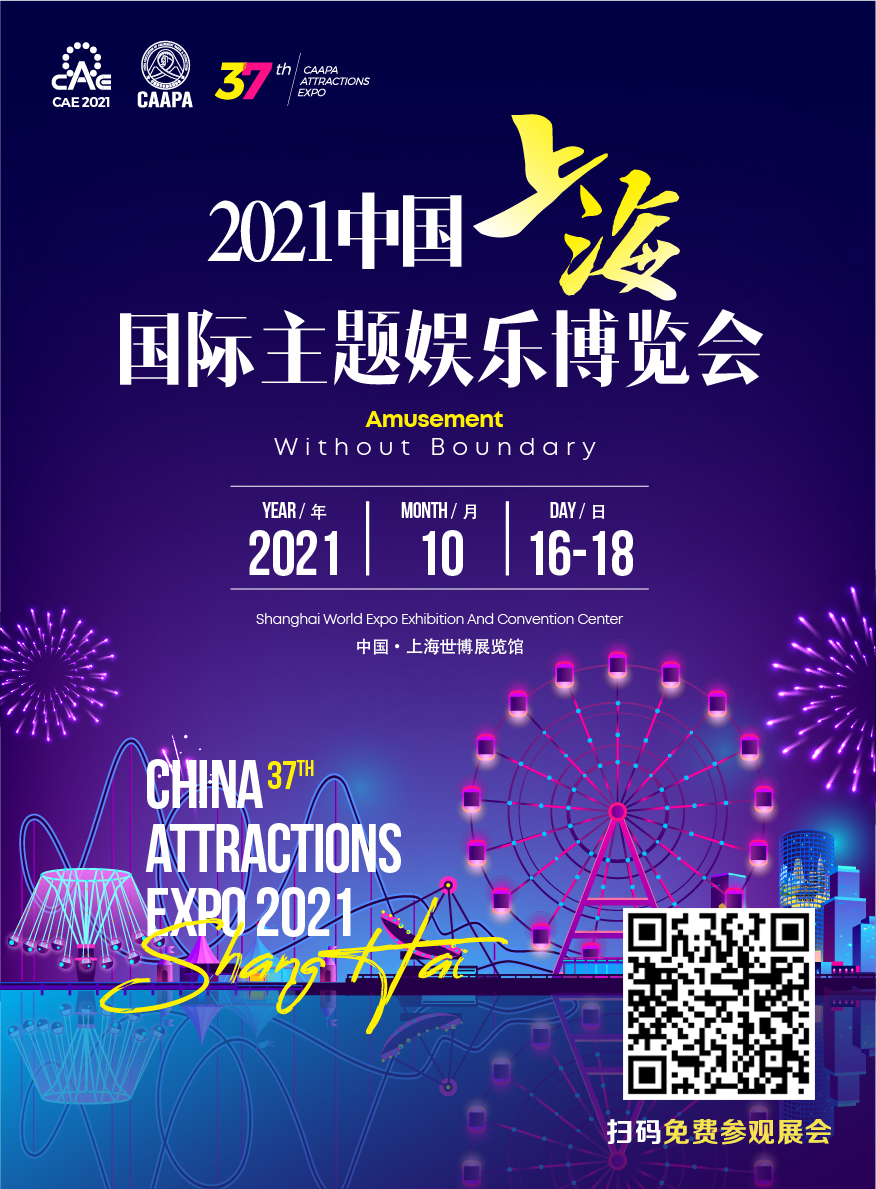 韦恩时尚招聘_韦恩时尚纹绣公司_韦恩服装定制