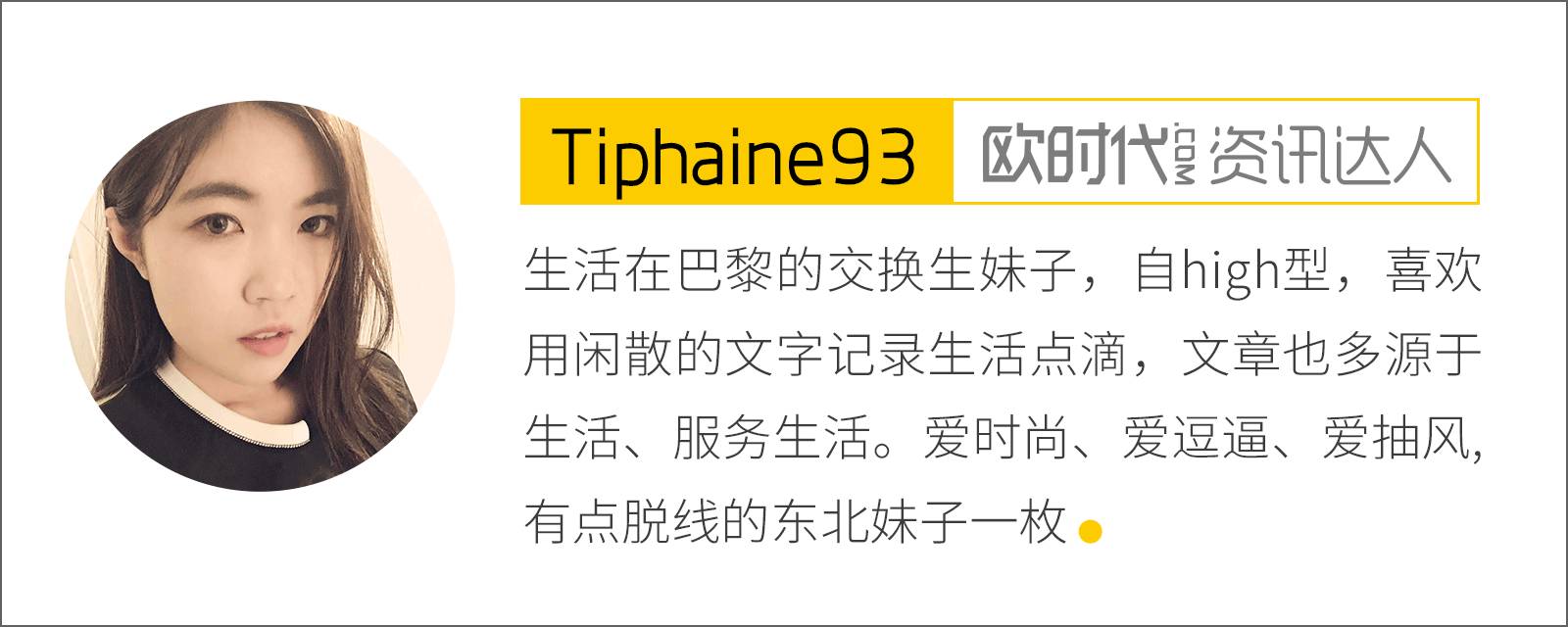 欧洲邮轮旅游攻略_欧洲游轮旅游_欧洲邮轮旅行