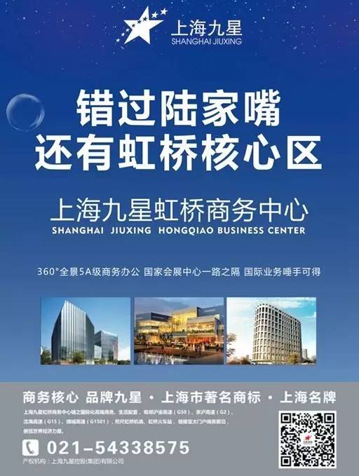 生活时尚频道淘最上海_淘最上海节目主持人是谁_淘最上海综艺节目