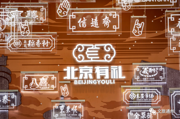 宋庄艺术区游玩攻略_宋庄艺术公园_宋庄艺术区旅游攻略