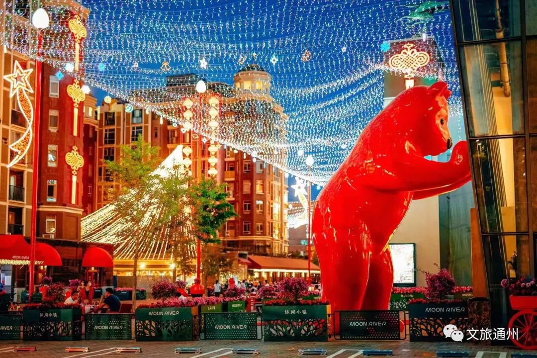 宋庄艺术公园_宋庄艺术区游玩攻略_宋庄艺术区旅游攻略