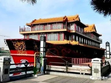 宋庄艺术区游玩攻略_宋庄艺术区旅游攻略_宋庄艺术公园