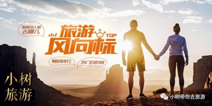 重庆天坑景区介绍_重庆天坑地缝景点视频_重庆天坑地缝旅游攻略