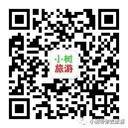 重庆天坑地缝景点视频_重庆天坑地缝旅游攻略_重庆天坑景区介绍