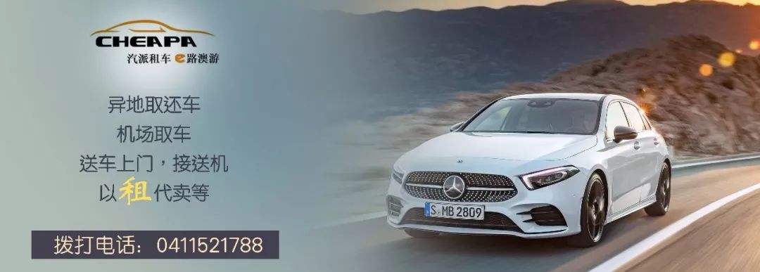 韦恩时尚招聘-韦恩服装定制