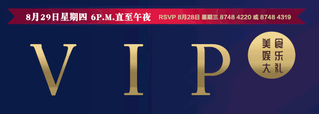 韦恩服装定制_韦恩时尚纹绣公司_韦恩时尚招聘