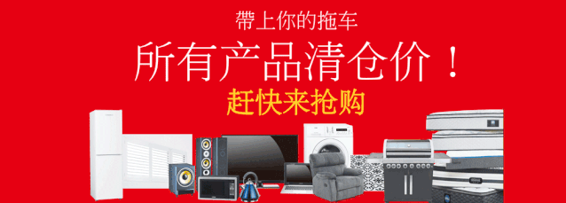 韦恩时尚招聘_韦恩时尚纹绣公司_韦恩服装定制