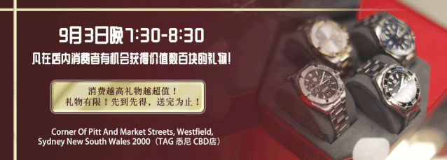 韦恩时尚纹绣公司_韦恩服装定制_韦恩时尚招聘