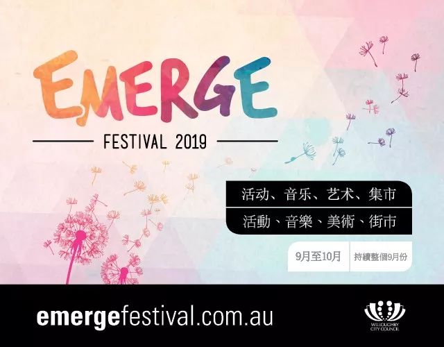 韦恩时尚招聘_韦恩时尚纹绣公司_韦恩服装定制