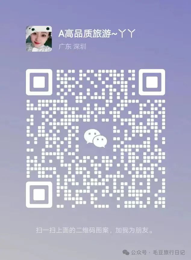 太原去澳门路线_太原到香港澳门旅游攻略_太原到澳门往返机票多少钱