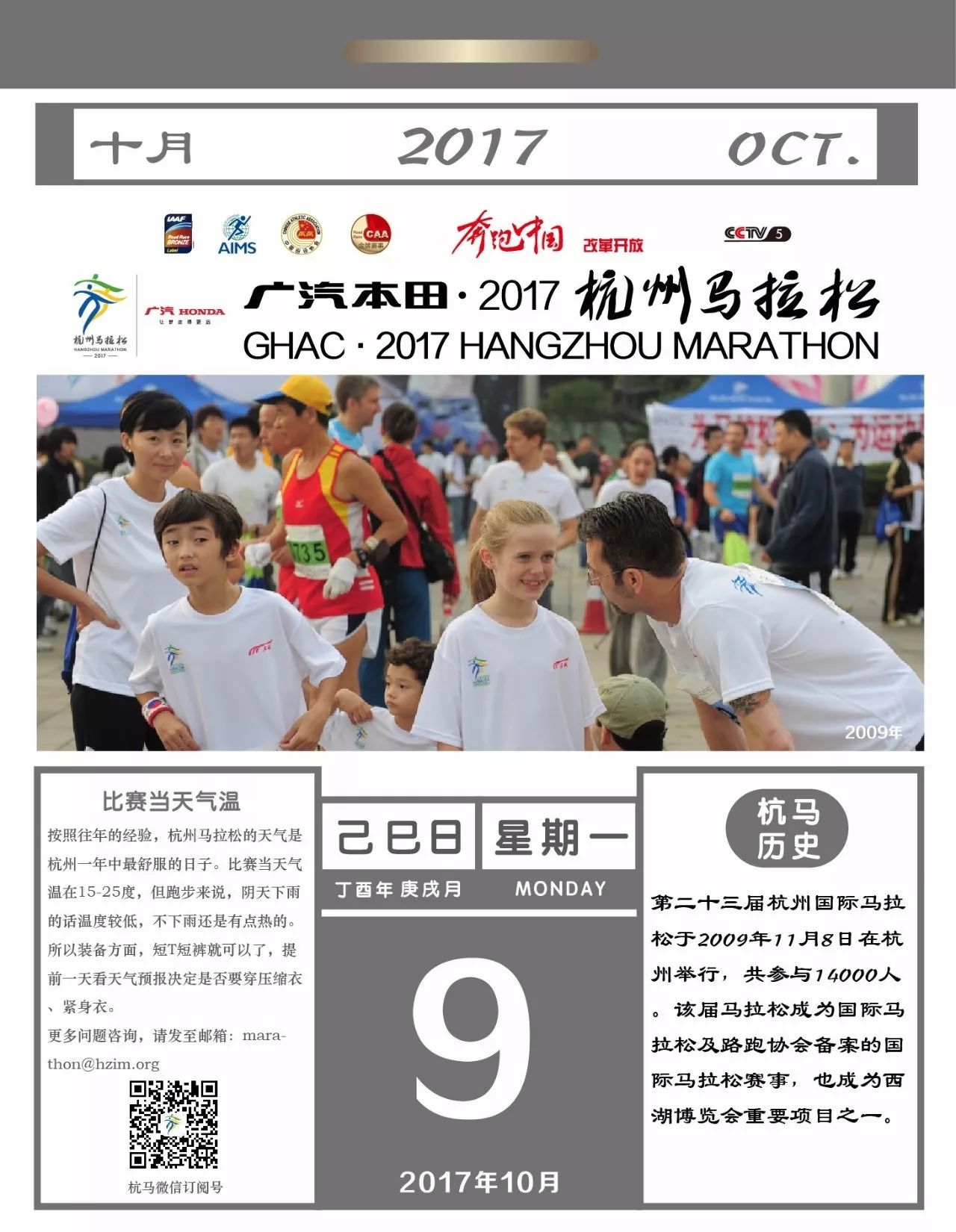 杭卅游攻略_旅游攻略杭州_旅游攻略杭州