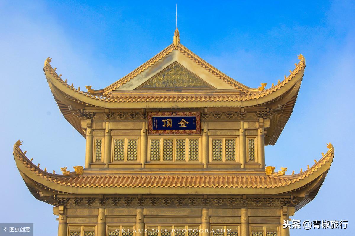 成都出发乐山峨眉山两日游_成都峨眉山和乐山一天能玩完吗_成都到峨眉山乐山旅游攻略