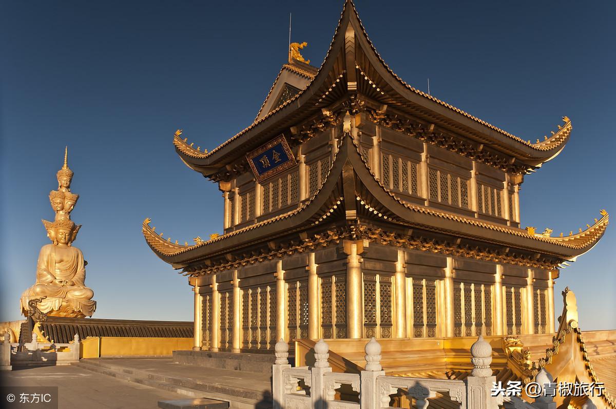 成都出发乐山峨眉山两日游_成都到峨眉山乐山旅游攻略_成都峨眉山和乐山一天能玩完吗