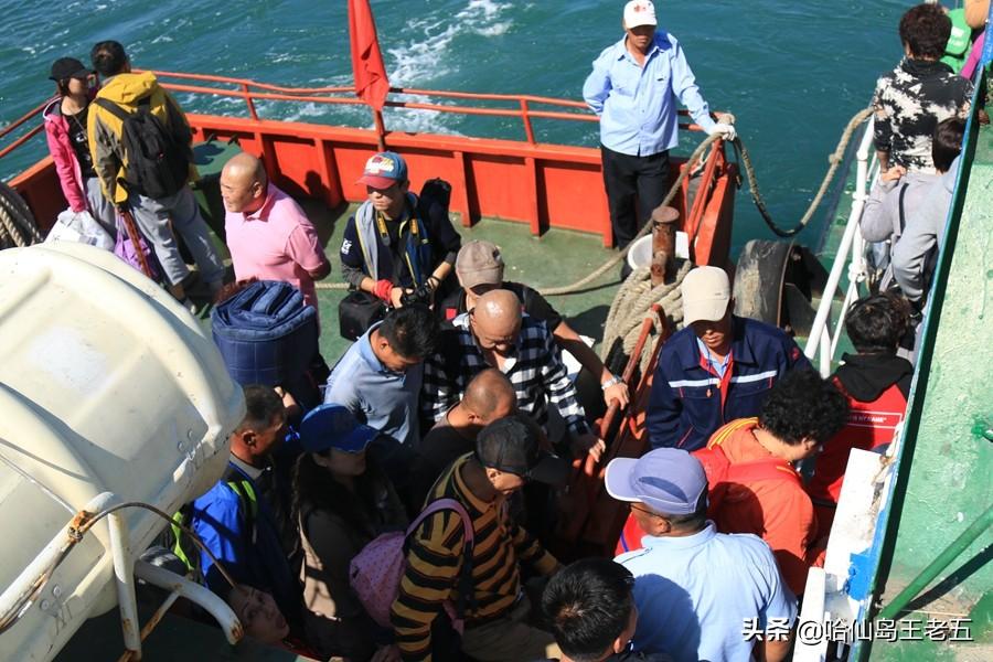 仙岛旅游发展有限公司_哈仙岛旅游攻略_仙岛风景