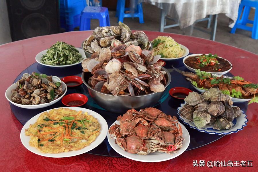 哈仙岛旅游攻略_仙岛旅游发展有限公司_仙岛风景