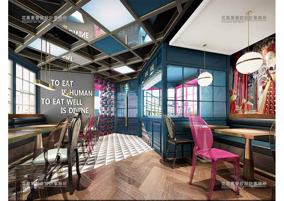 时尚餐饮空间-时尚餐饮装修风格(图2) 餐饮空间风格_时尚餐饮装修风格_时尚餐饮空间