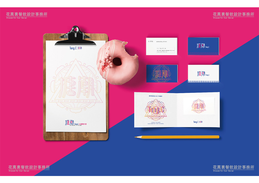 时尚餐饮空间-时尚餐饮装修风格(图7) 餐饮空间风格_时尚餐饮空间_时尚餐饮装修风格