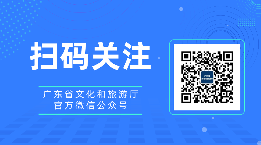湛江市内旅游攻略-湛江市区旅游攻略(图18) 湛江市内旅游攻略_湛江攻略旅游市内景点推荐_湛江市区旅游攻略