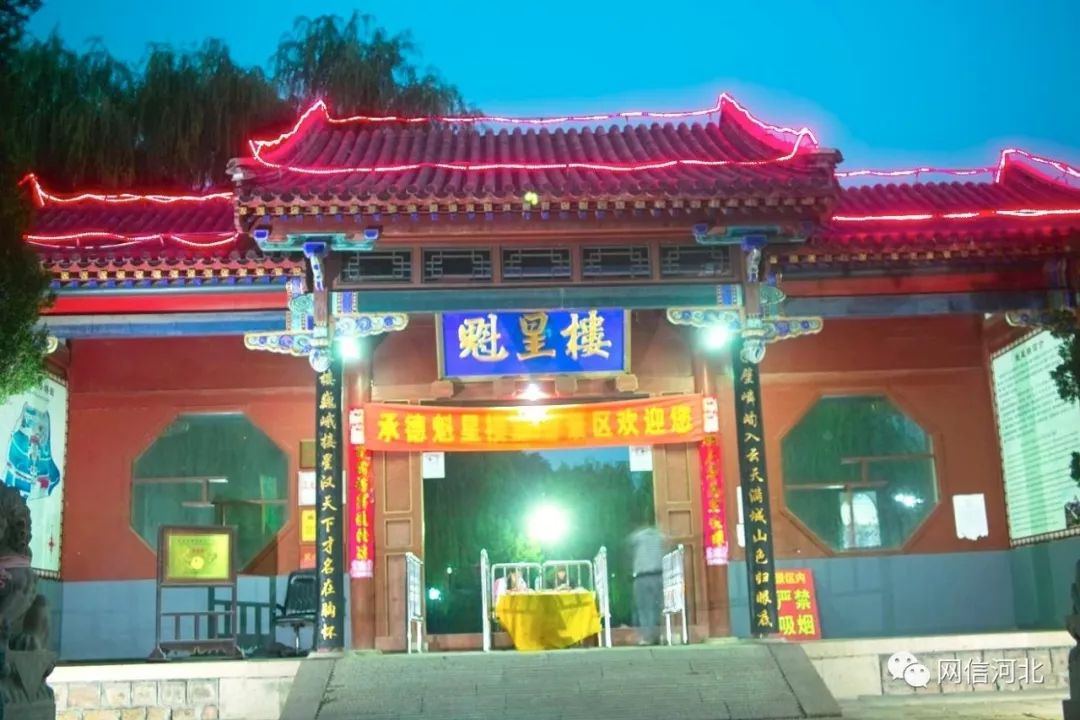 石家庄到台湾旅游攻略-石家庄攻略台湾旅游到哪里好玩(图32) 石家庄到台湾跟团游_石家庄攻略台湾旅游到哪里好玩_石家庄到台湾旅游攻略