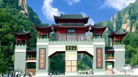 石家庄到台湾旅游攻略-石家庄攻略台湾旅游到哪里好玩(图44) 石家庄到台湾跟团游_石家庄攻略台湾旅游到哪里好玩_石家庄到台湾旅游攻略