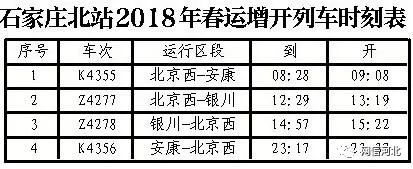 石家庄到台湾旅游攻略-石家庄攻略台湾旅游到哪里好玩(图9) 石家庄攻略台湾旅游到哪里好玩_石家庄到台湾跟团游_石家庄到台湾旅游攻略