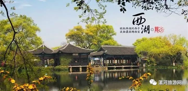 杭州横店旅游攻略-杭州横店旅游景点门票价格多少(图48) 杭州横店旅游景点门票价格多少_杭州横店旅游攻略_杭州市横店旅游景点