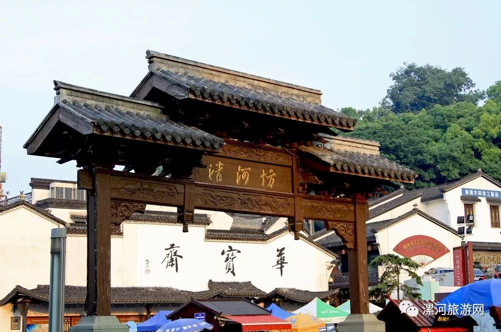 杭州横店旅游攻略-杭州横店旅游景点门票价格多少(图51) 杭州横店旅游攻略_杭州横店旅游景点门票价格多少_杭州市横店旅游景点