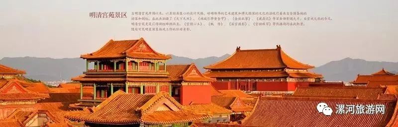 杭州横店旅游攻略-杭州横店旅游景点门票价格多少(图53) 杭州横店旅游景点门票价格多少_杭州横店旅游攻略_杭州市横店旅游景点