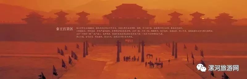 杭州横店旅游攻略-杭州横店旅游景点门票价格多少(图55) 杭州横店旅游景点门票价格多少_杭州市横店旅游景点_杭州横店旅游攻略