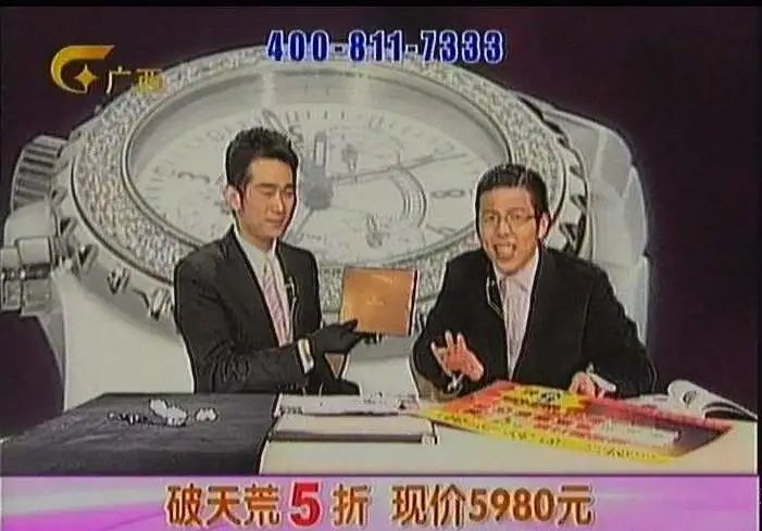 时尚购物电视购物在线直播_购物电视购物直播_时尚电视购物直播节目