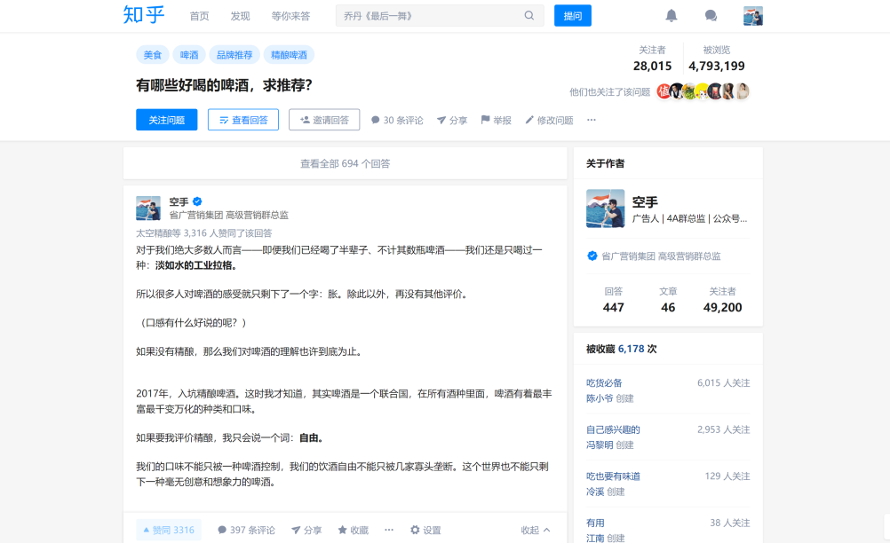 时尚电视购物直播节目_购物电视购物直播_时尚购物电视购物在线直播