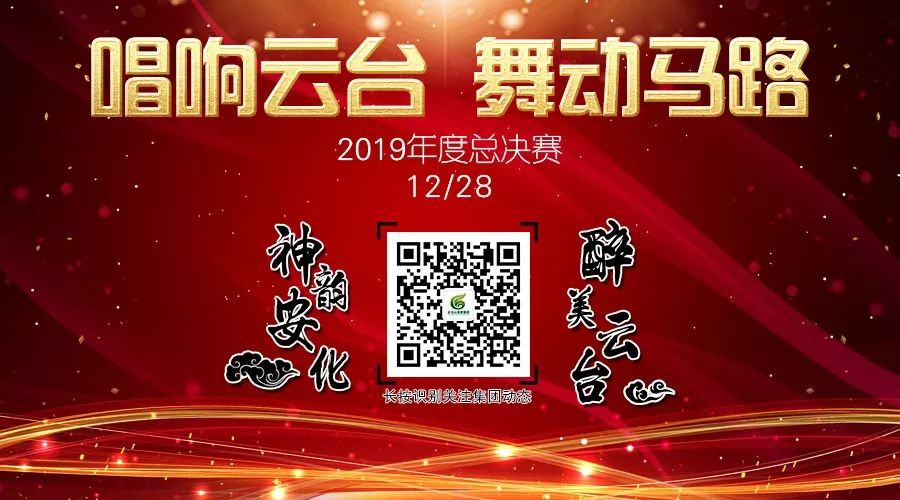 自驾游云台山旅游攻略-自驾云台山一日游攻略(图26) 春节云台山自驾游攻略_自驾云台山一日游攻略_自驾游云台山旅游攻略