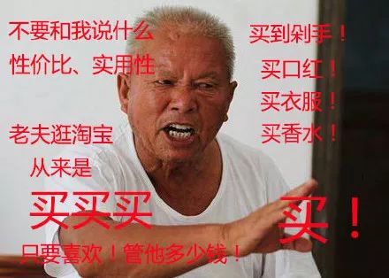 时尚购物电视购物在线直播-时尚电视购物直播节目(图11) 时尚电视购物直播节目_电视购物视频直播_时尚购物电视购物在线直播