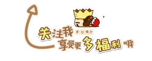 时尚穿越手游下载-手游穿越时尚下载地址