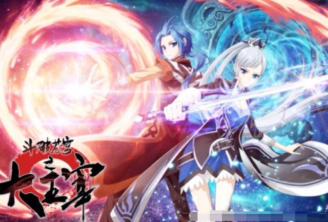 手游穿越时尚下载地址_手游穿越时尚下载安卓_时尚穿越手游下载