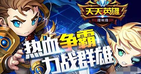 手游穿越时尚下载安卓_时尚穿越手游下载_手游穿越时尚下载地址