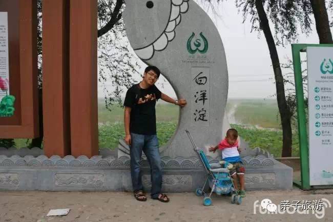 白洋淀荷花大观园旅游攻略-白洋淀荷花大观园民俗寨宾馆