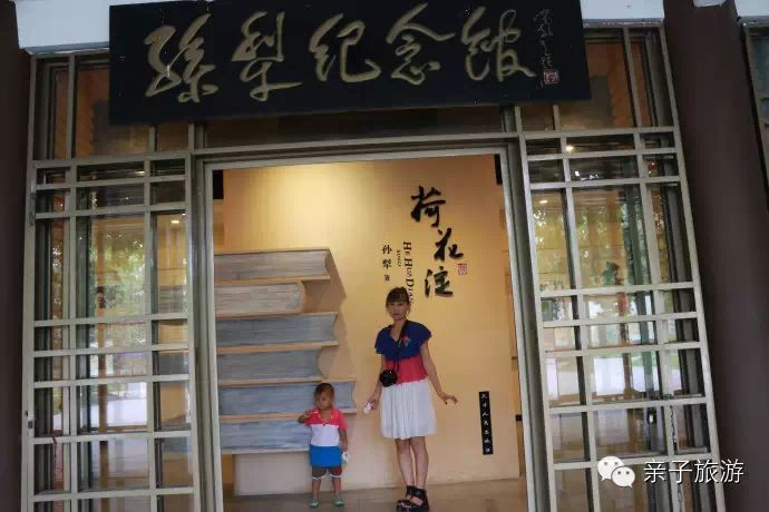 白洋淀荷花大观园旅游攻略-白洋淀荷花大观园民俗寨宾馆(图17) 白洋淀菏花大观园_白洋淀荷花大观园旅游攻略_白洋淀荷花大观园民俗寨宾馆