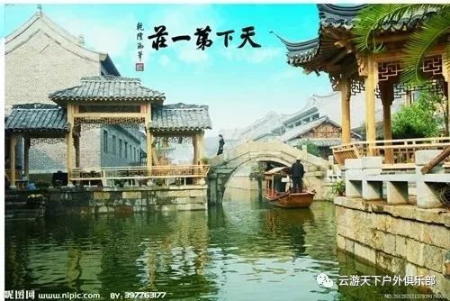 微山岛景区旅游攻略-微山岛景区门票