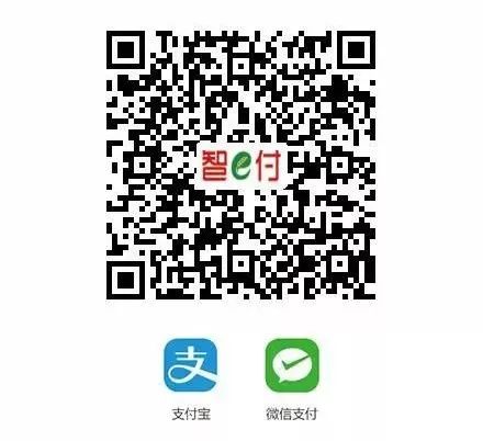 微山岛景区旅游攻略-微山岛景区门票(图5) 微山岛景区旅游攻略_微山岛景区门票_微山岛镇景区