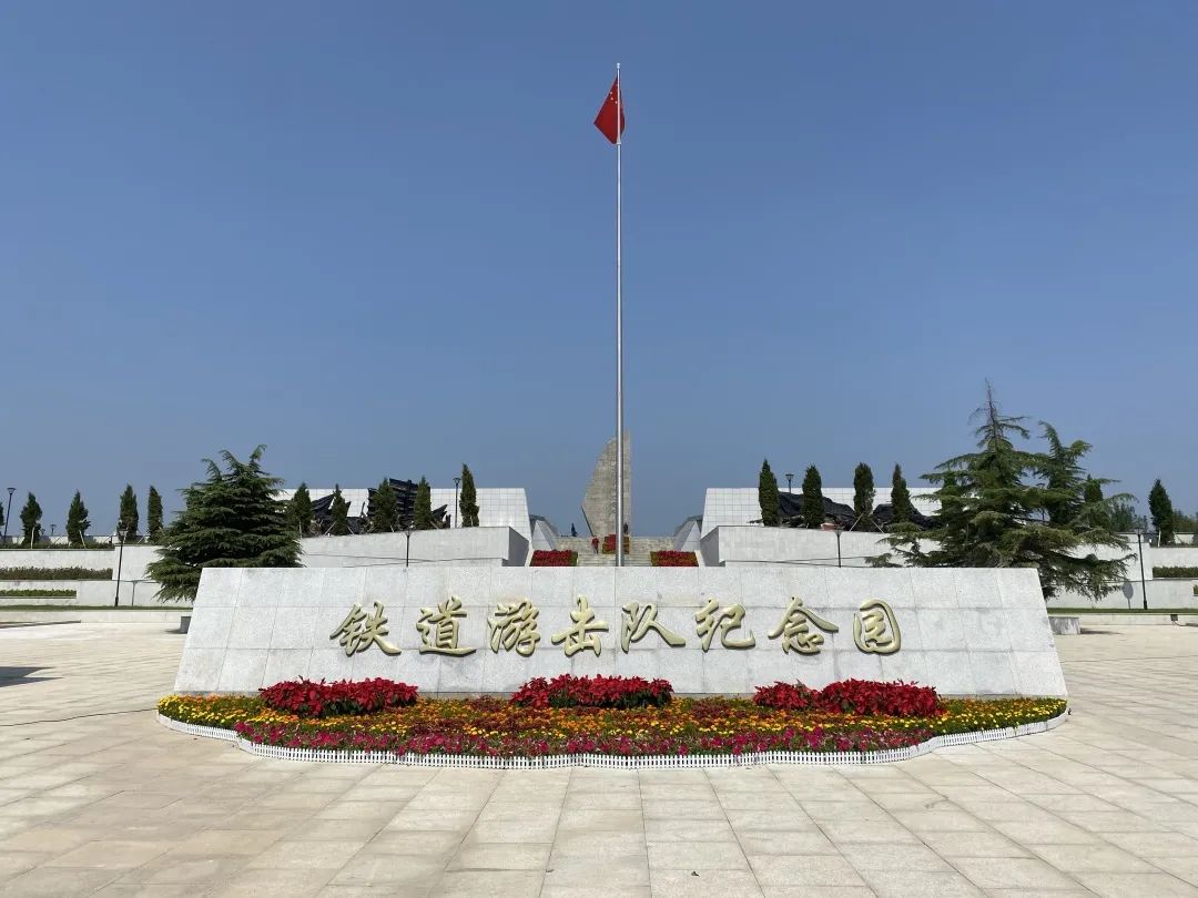 微山岛景区旅游攻略-微山岛景区门票(图3) 微山岛景区旅游攻略_微山岛风景区门票多少钱_微山岛景区门票