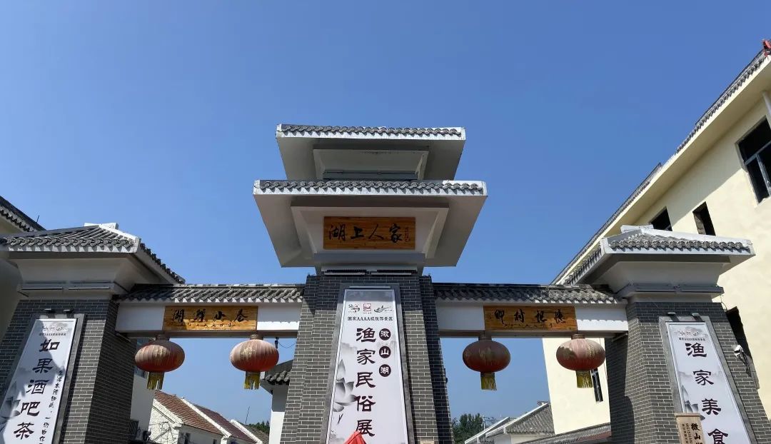 微山岛景区旅游攻略-微山岛景区门票(图6) 微山岛景区门票_微山岛风景区门票多少钱_微山岛景区旅游攻略